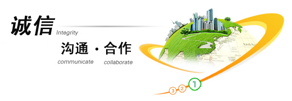 本溪HAHABET生物医药有限公司